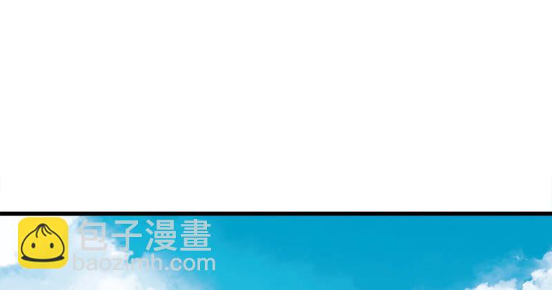 第六十一话 小试牛刀84