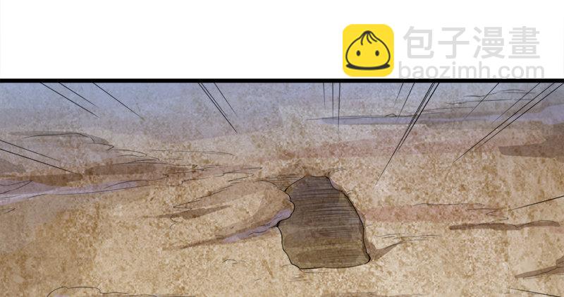 第六十一话 小试牛刀94