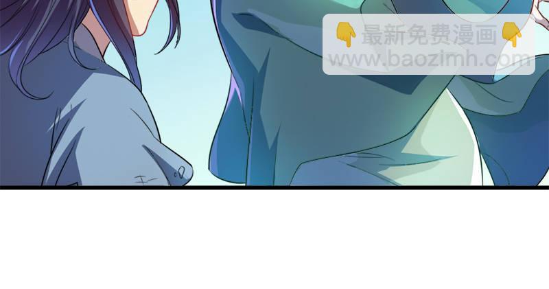 第六十一话 小试牛刀99