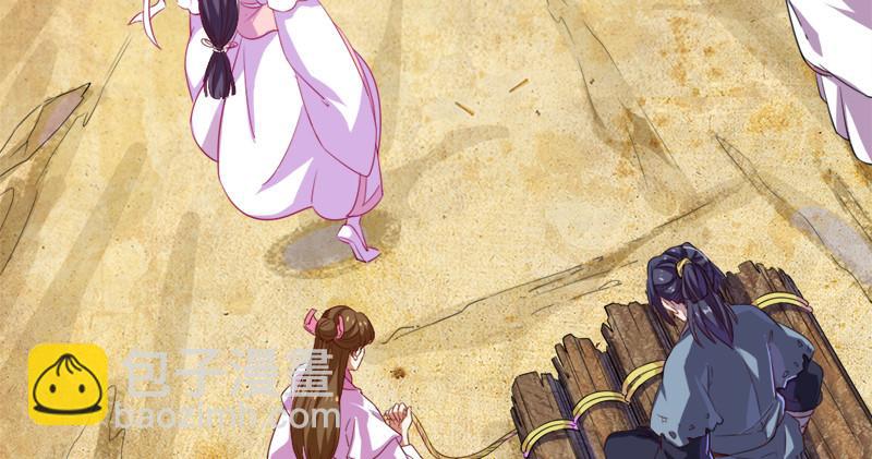 第六十二话 灭绝师太102