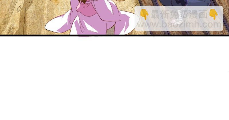 第六十二话 灭绝师太107