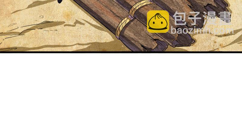第六十二话 灭绝师太115