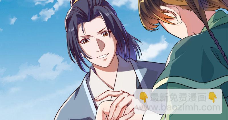 第六十二话 灭绝师太117