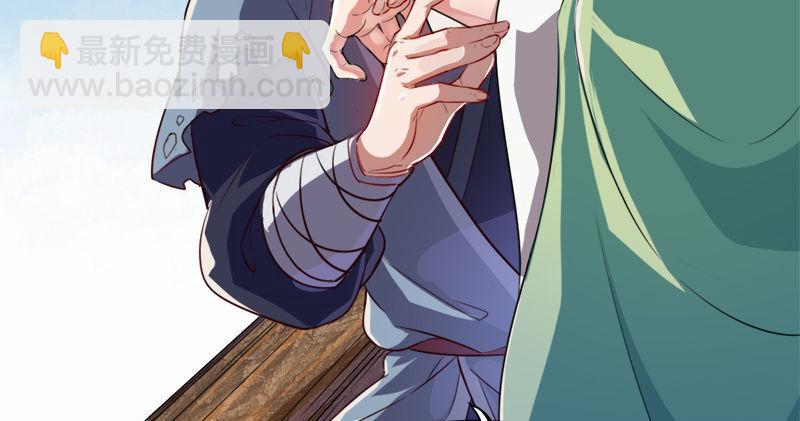 第六十二话 灭绝师太118