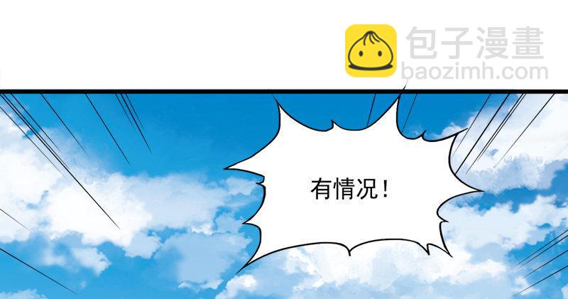 第六十二话 灭绝师太120
