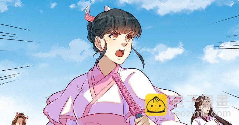第六十二话 灭绝师太121
