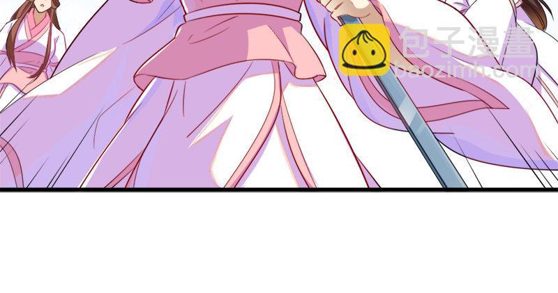 第六十二话 灭绝师太122