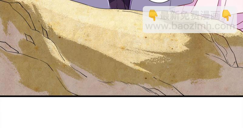 第六十二话 灭绝师太15