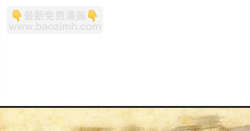 第六十二话 灭绝师太16