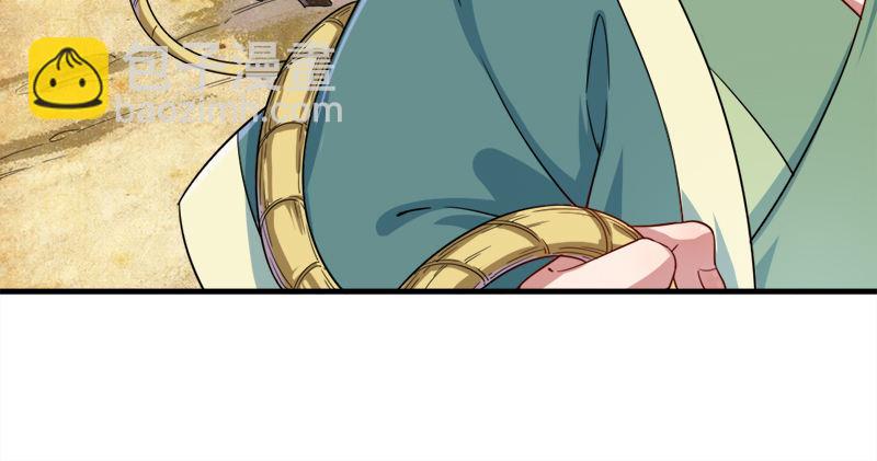 第六十二话 灭绝师太19