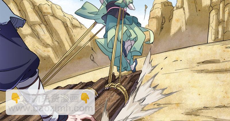 第六十二话 灭绝师太2
