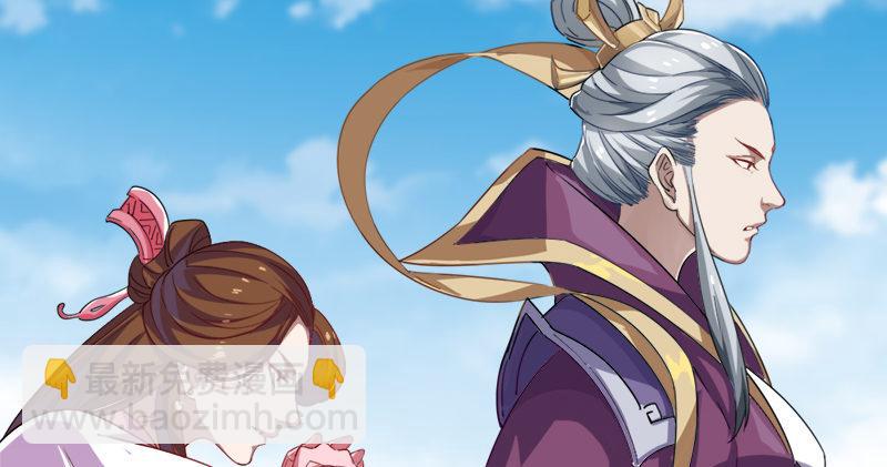 第六十二话 灭绝师太21
