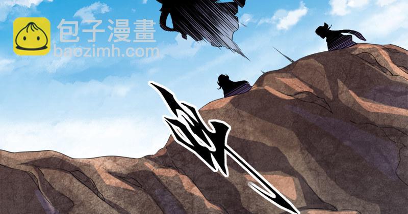 第六十二话 灭绝师太24