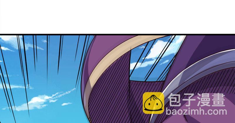第六十二话 灭绝师太26