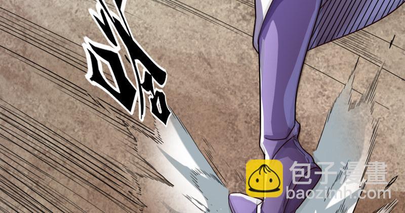 第六十二话 灭绝师太29