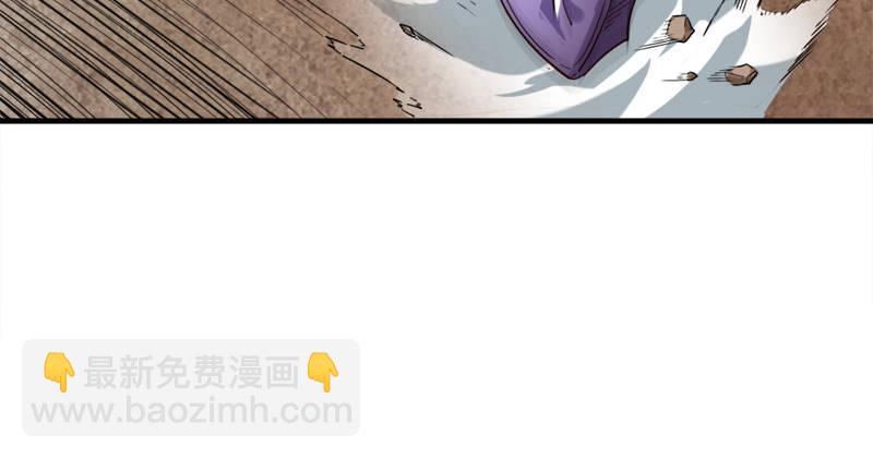 第六十二话 灭绝师太30
