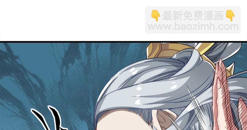 第六十二话 灭绝师太31