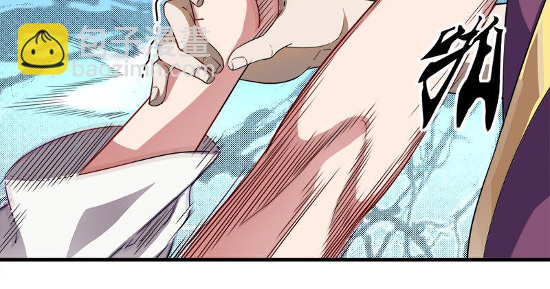 第六十二话 灭绝师太33