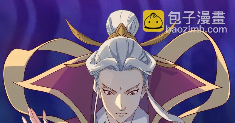 第六十二话 灭绝师太35