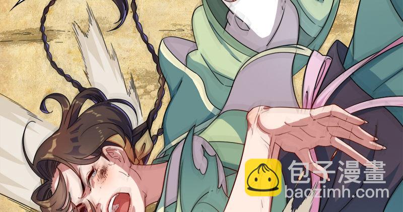 第六十二话 灭绝师太40