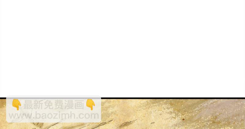 第六十二话 灭绝师太42