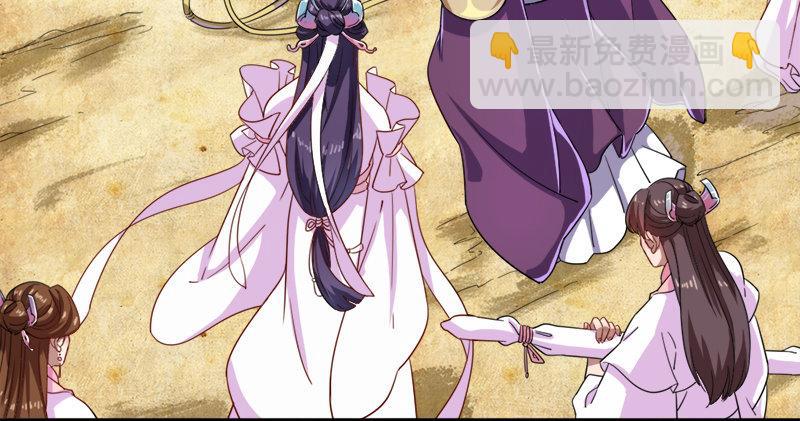 第六十二话 灭绝师太45