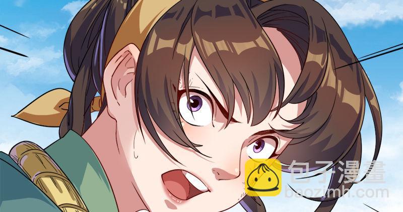 第六十二话 灭绝师太5