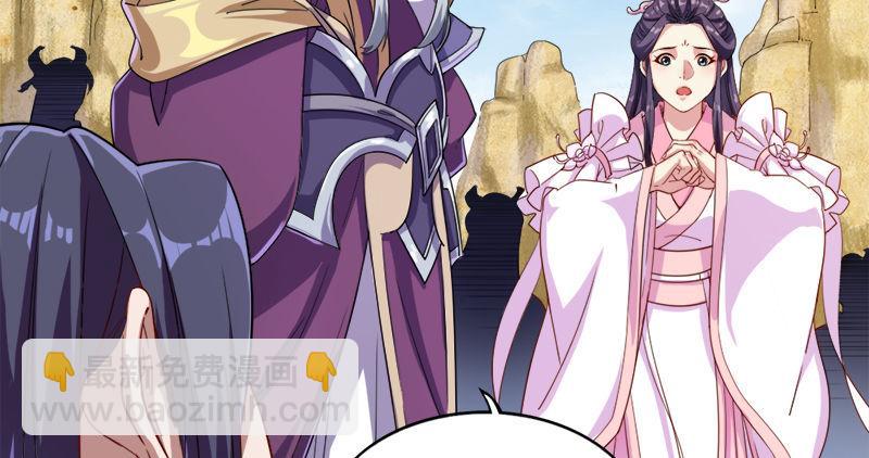 第六十二话 灭绝师太52