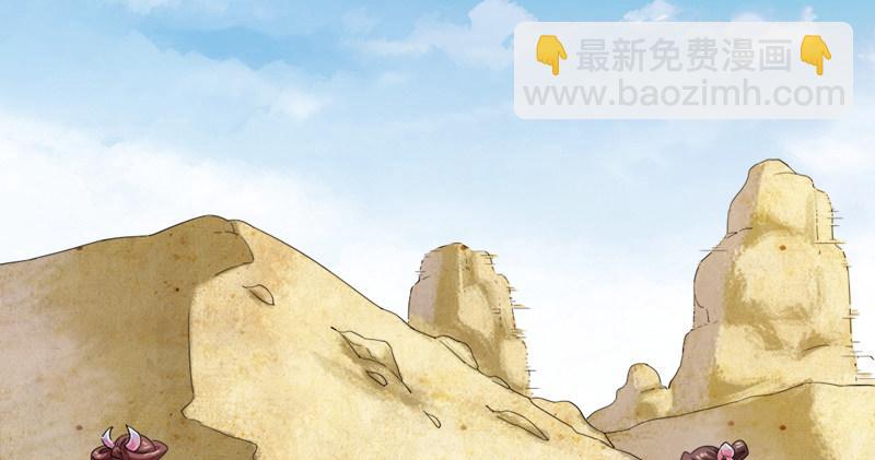 第六十二话 灭绝师太55