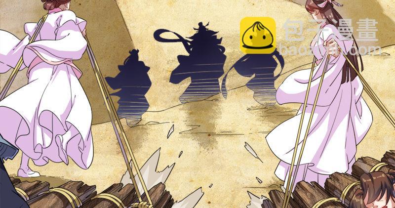 第六十二话 灭绝师太56