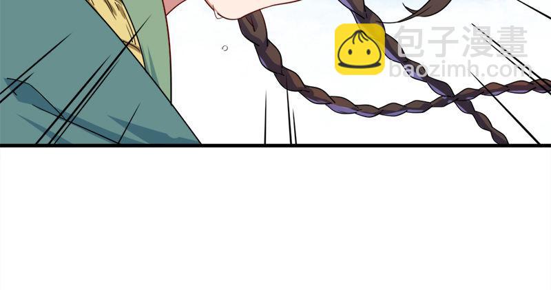 第六十二话 灭绝师太6