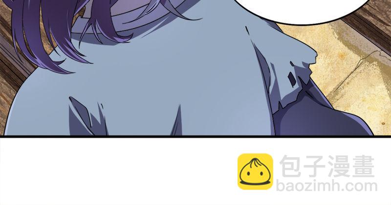 第六十二话 灭绝师太61