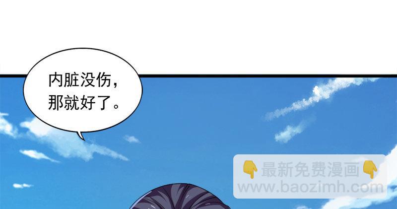 第六十二话 灭绝师太62