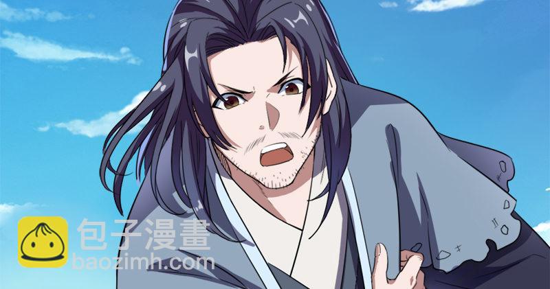 第六十二话 灭绝师太63