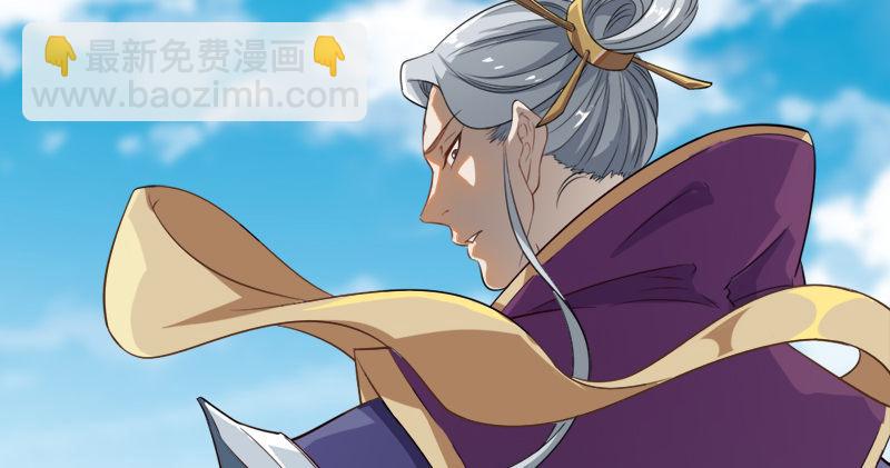 第六十二话 灭绝师太66