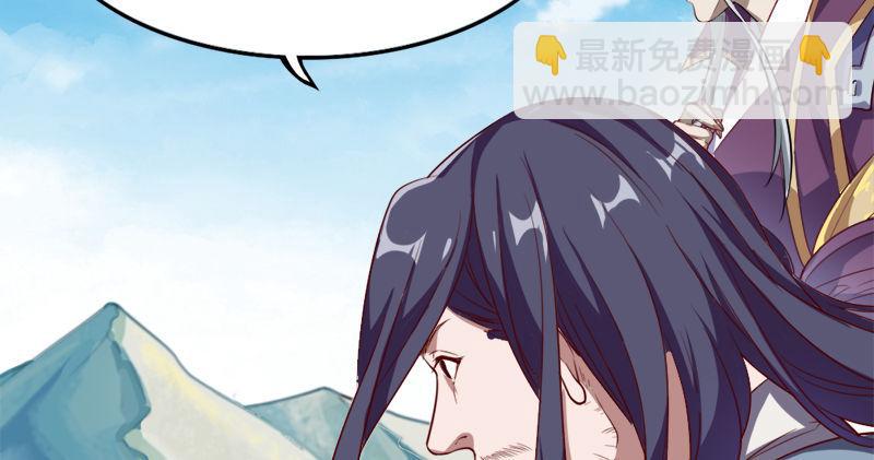 第六十二话 灭绝师太70