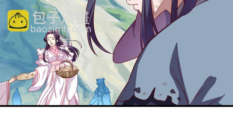 第六十二话 灭绝师太71