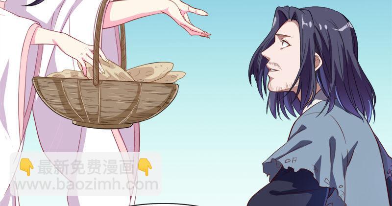 第六十二话 灭绝师太74
