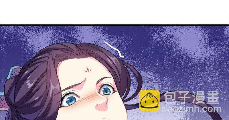 第六十二话 灭绝师太76
