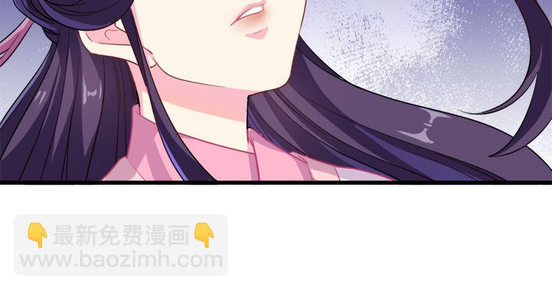 第六十二话 灭绝师太77