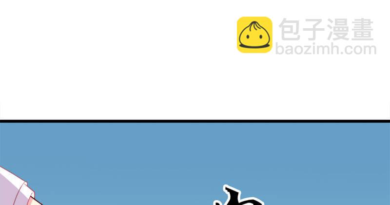 第六十二话 灭绝师太78