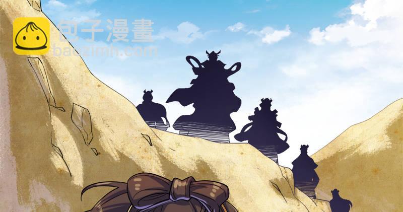 第六十二话 灭绝师太8