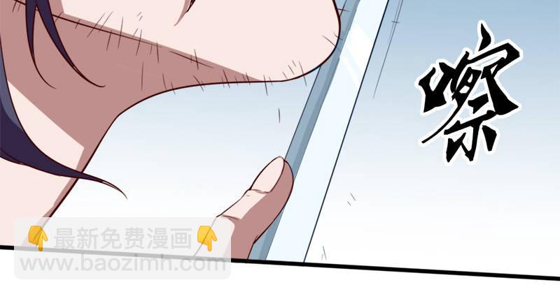 第六十二话 灭绝师太82