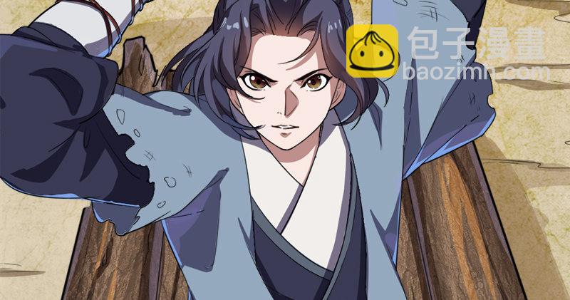 第六十二话 灭绝师太87