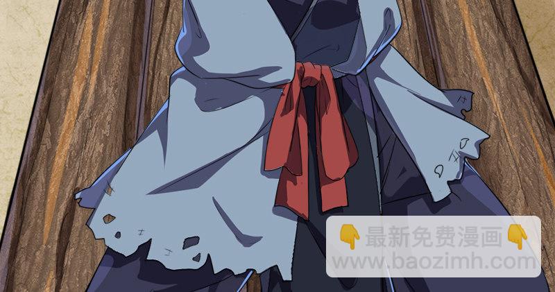 第六十二话 灭绝师太88