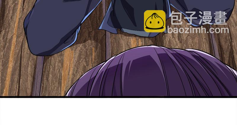 第六十二话 灭绝师太89