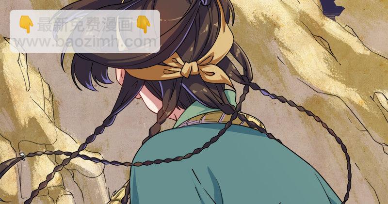 第六十二话 灭绝师太9