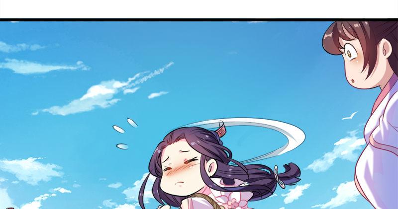 第六十二话 灭绝师太94
