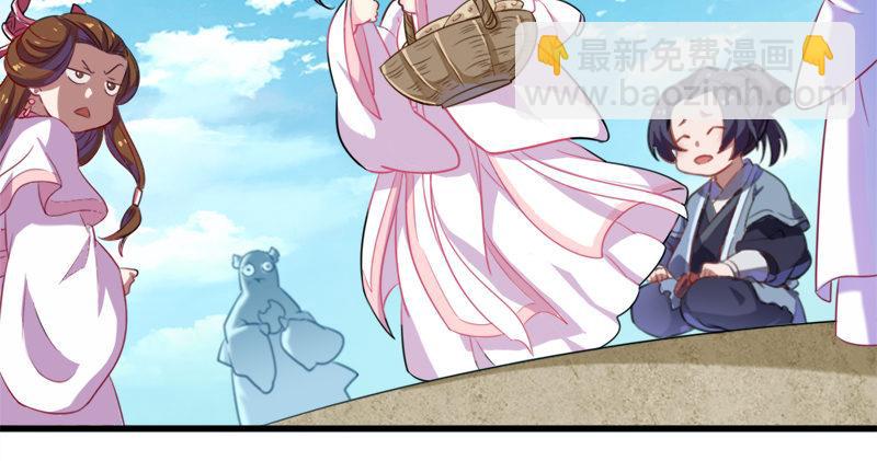 第六十二话 灭绝师太95
