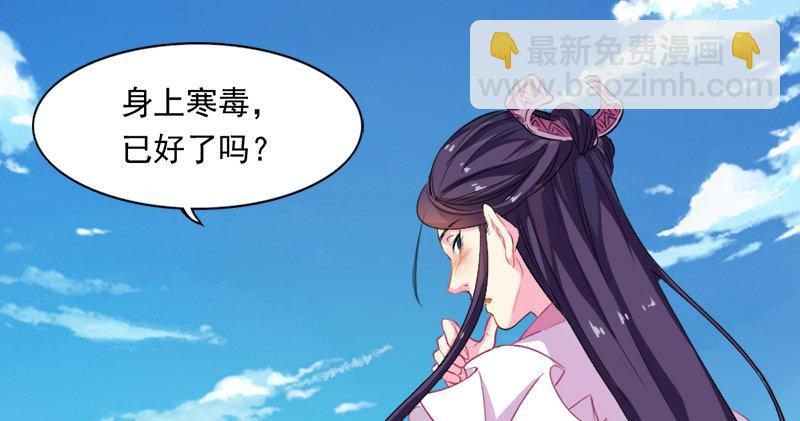 第六十二话 灭绝师太97